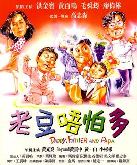 欧美暧暧视频