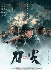 亚洲欧洲av一区二区